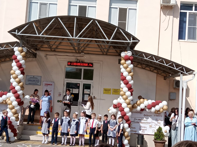 Мониторинг пожарной безопасности при проведении праздника 
